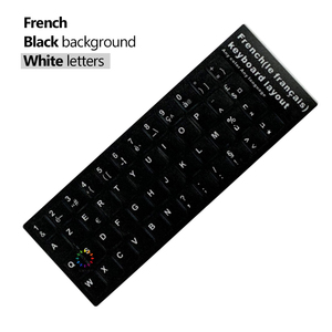 <span class=keywords><strong>Pegatinas</strong></span> para <span class=keywords><strong>teclado</strong></span> Alemán Francés <span class=keywords><strong>Español</strong></span> Italiano Esmerilado Mate <span class=keywords><strong>Pegatinas</strong></span> para <span class=keywords><strong>teclado</strong></span> - Product Image 2