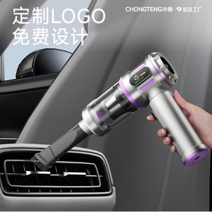 <b>Handheld</b> Portable <b>Vacuum</b> Cleaner 0.5L-1L Battery Powered Rechargeable With Suction And Blowing Functions For Car Use - Product Image 4