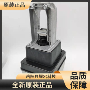 Actionneur électrique Honeywell ML7425A8018E pour usage en bâtiment avec entraînement électrique - Product Image 3