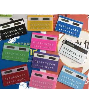 Regalos promocionales Calculadoras de tarjetas de crédito baratas <span class=keywords><strong>Calculadora</strong></span> delgada de 5mm de espesor <span class=keywords><strong>Calculadora</strong></span> solar pequeña de bolsillo portátil - Product Image 1