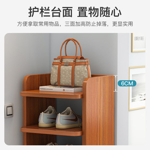 Shou Shang <b>Shoe</b> Rack L326 Freestanding <b>Space</b> <b>Saving</b> Multi Layer <b>Storage</b> For Living Room - Product Image 5