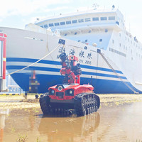 Robot de lutte contre l'incendie Guoxing RXR-MC80BD en acier résistant aux hautes températures et aux explosions, certification EX/ATEX pour environnements explosifs