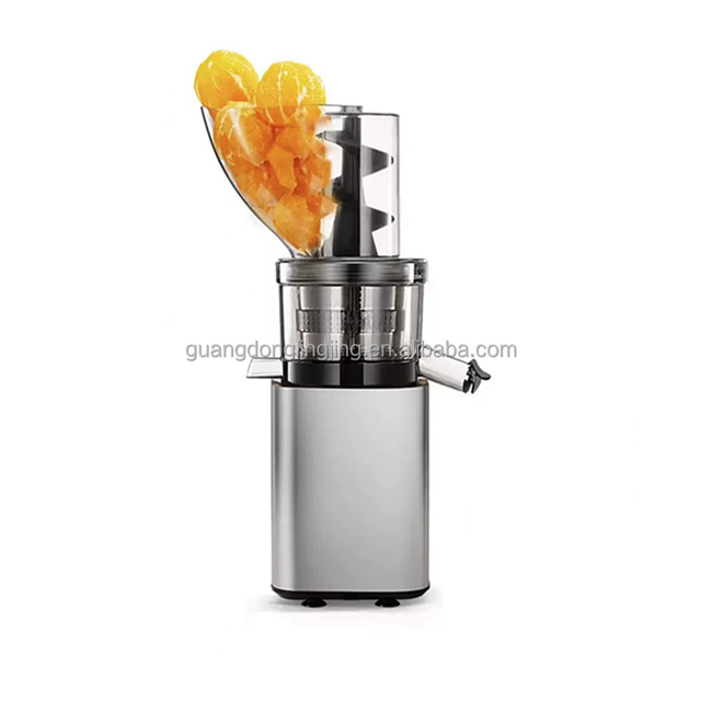 550W Easy to Clean High-Yield Desktop Portable Battery-Powered Plug-in Cold Press Slow Commercial Juicer Machine for Coffee Shop