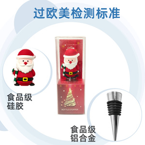 Christmas Wine <b>Stoppers</b> Santa Claus Snowman Reindeer Corks Aluminum Alloy Wine Bottle <b>Stopper</b> Set For Red Champagne Wine - Product Image 4