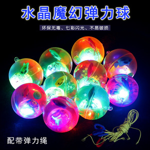 Glowing Bouncy Ball With <b>Rope</b> 5.5Cm Plastic LED <b>Light</b> Toy For Kids Unisex Age 2 4 Years - Product Image 4
