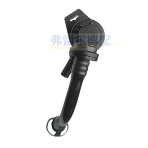 วาล์วโซลินอยด์ถังคาร์บอน Citron C6 รุ่น 9800111980 V757750680 มาตรฐานไอเสียจีน VI อะไหล่หมายเลข YL01032580 - Product Image 1