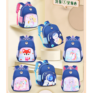 批发轻质3D卡通大容量小学生书包定制背包书包 - Product Image 4