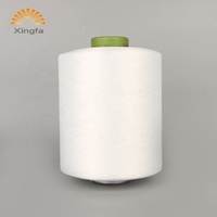 Fil polyester 100% blanc, haute performance, 50/36 75/36 DTY FDY
