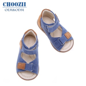 boys ki sandal
