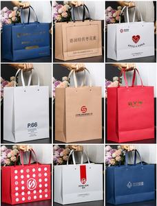 Sacs en papier kraft colorés Baoren, sacs à emporter minimalistes, sacs cadeaux carrés aux tons pastel, vente en gros avec logo personnalisé - Product Image 6