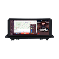 ID8 680 Android 13 Écran BT 5.0 Lecteur de lecture de voiture Audio stéréo pour BMW X1 F48 X2 F49 NBT EVO 2016-2018