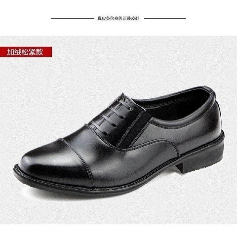 Fleece-lined, slip-on with laces