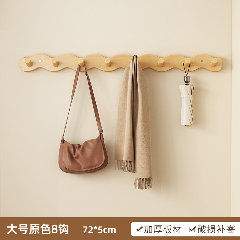 Perchero Wave 8 ganchos-color original