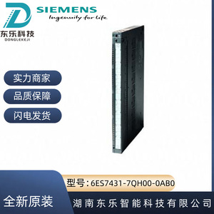 Module d'entrée analogique Siemens S7 400 6ES7431 7QH00 0AB0 Composant d'automatisation industrielle IO - Product Image 3