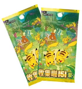 YY Sealed Case Original Pack Pok 151 <b>Card</b> Booster Vol.4 Funny Square-Cornered Gathering Trading <b>Cards</b> - Product Image 3