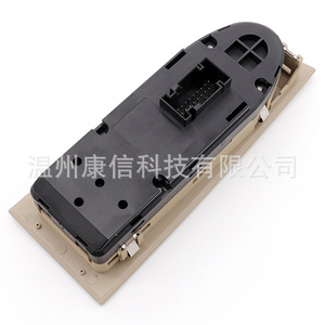 Interruptores de Elevador de Ventanas para BMW Serie 3 E90 2005-2012, 61319217331, Plástico ABS, Nuevo, 12V, Sin Función de Plegado - Product Image 3