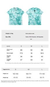 T-shirt décontracté à manches courtes tie-dye numérique, haute élasticité, respirant, nouvelle collection printemps/été 2026 - Product Image 3