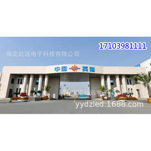 แผงโซลาร์เซลล์ Yingli Solar A540 550W โมโนคริสตัลไลน์ ขนาด 182 มม. x 182 มม. เทคโนโลยี PERC ประสิทธิภาพสูง - Product Image 5