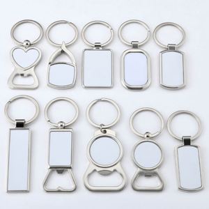 JW898 Customized Laser Engraved Metal <b>Bottle</b> Opener Keychain Double-sided Printing LOGO Blank Heat Transfer Sublimation Keychain - Product Image 6