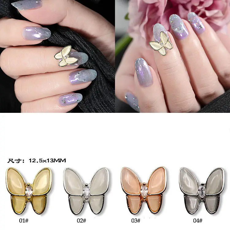 Diamantes de imitación bonitos para uñas, diseño artístico 3D de mariposas de Metal, decoración de uñas postizas transparente, adornos de uñas doradas para chicas, 2021