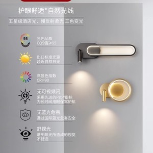 Modern Minimalist <b>Wall</b> Lamp Led <b>Light</b> E27 Bulb Base Switch Control <b>Bedside</b> Reading <b>Light</b> For Bedroom Decor - Product Image 3