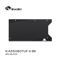 Bloc d'eau liquide pour carte graphique Bykski N-AS5080TUF-X RGB LED sans ventilateur pour TUF RTX 5080 O16G GAMING