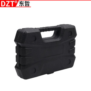 Dzt <b>Punch</b> Tool <b>Set</b> 21 Pc Metal Hand Tool Kit For Auto Repair With Storage Case - Product Image 2