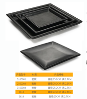 Offre Spéciale Assiettes de Dîner Carrées en Mélamine Noire Mate pour Restaurant, Buffet, Traiteur – Service de Vaisselle Traditionnelle Japonaise pour Sushi