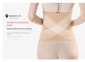 Faja Reductora de Cintura para Mujer, Control de Abdomen, Compresión, Moldeadora, Entrenador de Cintura, Prenda Moldeadora - Product Image 5