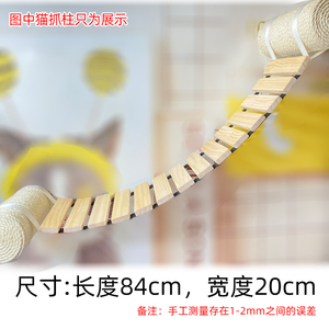 Popular rascador de pared para gatos, postes rascadores de sisal montados en la pared, juguetes para gatos, estructuras de escalada para gatos - Product Image 5