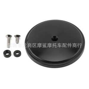 Couvercle de filtre à air Ms Smooth 145mm pour moto Harley, pièce de réparation pour prise d'air - Product Image 2