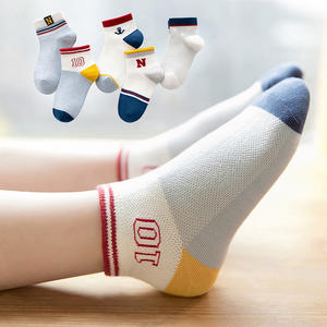 Calcetines para niños Calcetines de algodón de verano Calcetines finos de barco Calcetines de malla a rayas para niños Calcetines para niños y niñas - Product Image 1