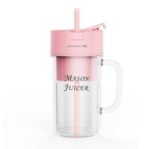 ROYADULEX Mason Nouveau Gobelet à Jus Portable Mini Extracteur de Jus Domestique Rechargeable par USB Gobelet à Jus Sans Fil Pack Cadeau - Product Image 2