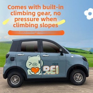Vehículo Eléctrico Cerrado de Baja Velocidad para Adultos, Mini Auto LS EV de 4 Ruedas para el Desplazamiento Diario de Personas Mayores y Conducción en el Vecindario - Product Image 1