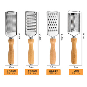 Râpe à fromage en acier inoxydable avec manche en bois, multifonctionnelle pour citron, gingembre, radis, outil de cuisine - Product Image 5