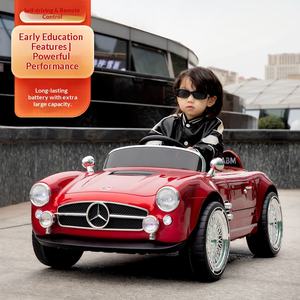 รถยนต์ไฟฟ้าสำหรับเด็ก สไตล์เรโทรคลาสสิก สี่ล้อ ขับเคลื่อนด้วยรีโมทคอนโทรล สำหรับเด็กทุกเพศ ทำจากพลาสติก - Product Image 1