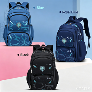 <b>Black</b> Kids Student <b>Backpack</b> <b>Waterproof</b> School Bag Large Capacity Softback Bookbag for Grades 1-6 Wholesale & Customization - Product Image 5