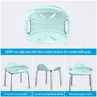 Chaise de bain moderne pour personnes âgées, chaise de douche pour seniors, dossier mobile, alliage d'aluminium, capacité de 150 kg, tabouret de bain