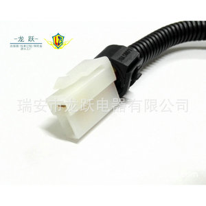 Dragon Leap Alternator Adapter <b>Plug</b> For Nissan T Type Wire Harness <b>Replacement</b> Part - Product Image 1