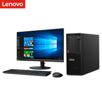 ThinkStation P3 Graphic workstation untuk rendering, pemodelan, server penyebaran lokal untuk Deepseek