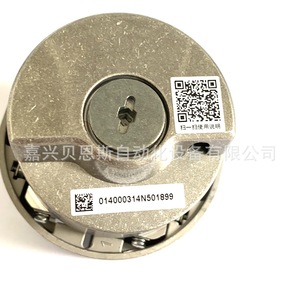 Codificador de Elevador Novance EI53C9.25 2048 SA5N2T Fotoeléctrico Incremental para Sistema Huichuan - Product Image 5