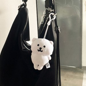 Japanese White Bear Plush Key Chain Self-Deprecating <b>Small</b> Bear Doll with Claw Gift or <b>Toy</b> for Adults Kids Batch Available - Product Image 4