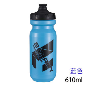 Bouteille d'eau sportive Bolany 610 ml, bouteille de fitness réutilisable en plastique pour le cyclisme - Product Image 4
