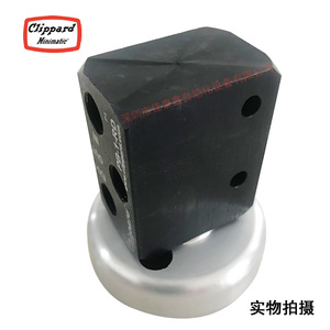 Vanne à diaphragme Clippard Pb-1-Rd, port 1/4 po, vanne de régulation de gaz pour l'automatisation - Product Image 1