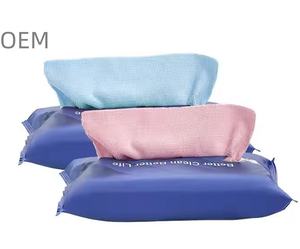 Yiwu Modern Microfiber <b>Towel</b> Reusable Lint-Free Cloth with Strong Cleaning Capacity for Kitchen Use Packaged in a Stylish Bag - Product Image 5