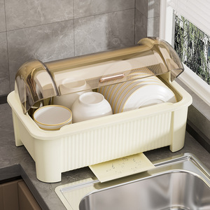 Moderno Organizador de Plástico para Cocina, a Prueba de Polvo, para Platos y Cubiertos, Escurridor de Utensilios con Bandeja de Agua Extraíble - Product Image 1
