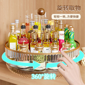 Rotating Spice Rack 360 Degree Turntable For Oil Salt Sauces Condiments Storage Desktop Organizer L Size Metal Lid - Product Image 1