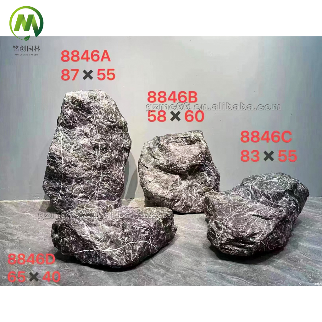 Dark Gray- fiberglass stone