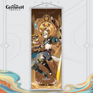 70*25cm 3000 Designs Japon Qualité Supérieure <span class=keywords><strong>Genshin</strong></span> <span class=keywords><strong>Impact</strong></span> Peintures Tissu Décoratif Affiche Murale Déroulante - Product Image 3