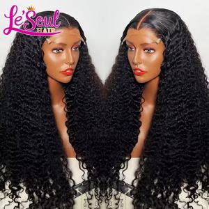 Pelucas de Cabello Humano con Encaje Frontal HD al por Mayor, Peluca Frontal Completa HD 13x6 sin Pegamento, Proveedor de Pelucas de Cabello Humano Rizado, Cabello Indio Virgen - Product Image 1